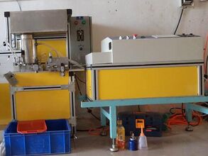 吉香緣國(guó)際集團(tuán)加盟與機(jī)械設(shè)備研發(fā)的真相探析