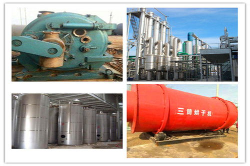 2021年上海二手雙螺旋錐形混合機(jī)銷(xiāo)售及租賃服務(wù)，實(shí)業(yè)集團(tuán)專(zhuān)業(yè)機(jī)械供應(yīng)