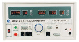 上海馳唐電子電壓測量儀表產品電子商務系統(tǒng)